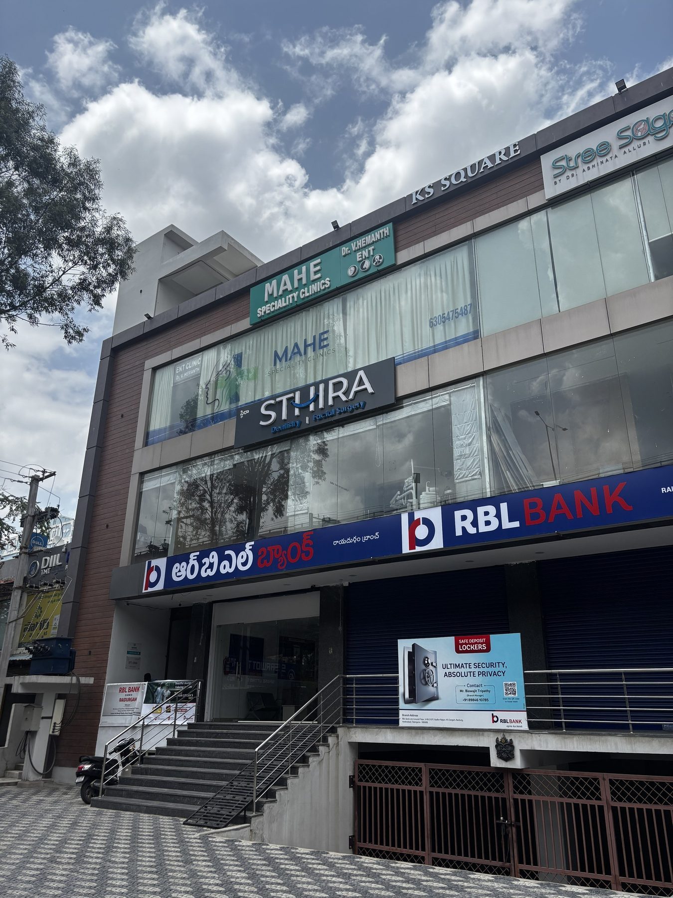 The STHIRA clinic seen from the road at Raidurg, Hyderabad